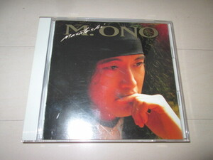 小野正利　「M.ONO」　ガルネリウス