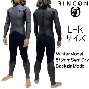 2024-25年モデル L-Rサイズ メンズ Rincon リンコン ウェットスーツ 5/3mm セミドライ フルスーツ バックジップ tmp-semi-bz