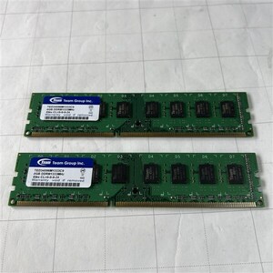 TEAM DIMM DDR3 メモリー TED34096M1333C9 4GBx2 合計8GB 定形外送料無料
