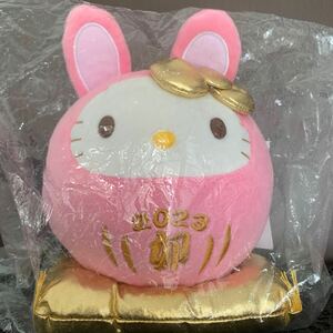 ★ハローキティ★うさぎキティ★2023★うさぎ★レア物★HELLO KITTY★SANRIO★サンリオ★ヤクルト★未使用品★未開封★限定★干支★ピンク