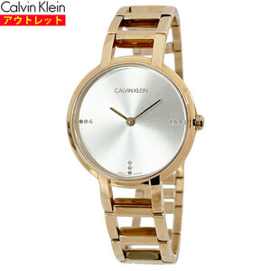 Calvin Klein カルバンクライン 腕時計 新品・アウトレット K8N2364W チアーズ クォーツ レディース ステンレスバングル 並行輸入品
