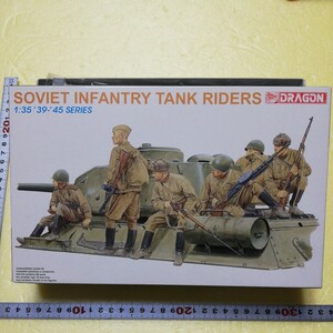 ☆地　6197 1/35 ドラゴン　ソビエト歩兵　戦車跨乗兵　兵６名　未組立