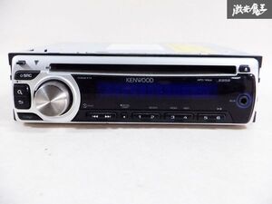 KENWOOD ケンウッド CD デッキ プレイヤー E252S CD再生 1DIN 50W×4 カーオーディオ 1DIN 棚E6