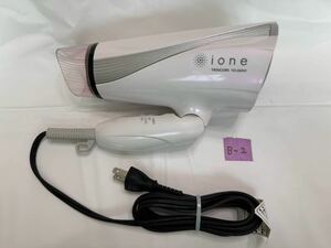 ヘアドライヤー TESCOM ione TID-260N2 TURBO 稼動品 中古品 白ドライヤー 