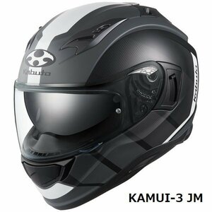 OGKカブト フルフェイスヘルメット KAMUI 3 JM(カムイ3 ジェーエム) フラットブラック ホワイト XL(61-62cm) OGK4966094602864