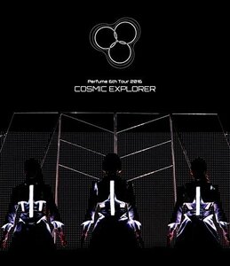 Perfume 6th Tour 2016 「COSMIC EXPLORER」(通常盤)[Blu-ray]　(shin