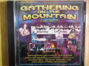 LIVE【Gathering On The Mountain Live Part 3】Jorma Kaukonen Merl Saunders Toni Brown It’s a Beautiful Day Missing Man Foundation 