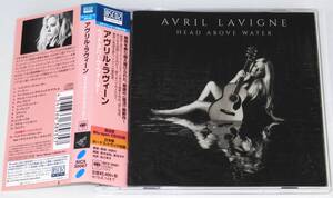 AVRIL LAVIGNE Head Above Water 2019年日本盤帯付きボーナス曲収録 高品質Blu-spec CD2仕様 SICX-30067 アヴリル・ラヴィーン