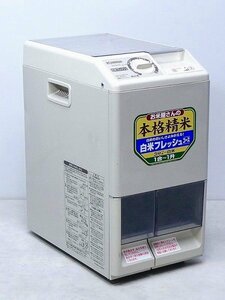 1415K01*10A▲ZOJIRUSHI/象印 精米機 本格家庭用精米機 1合から１升 3分づきから白米 BR-BD35型 調理器具