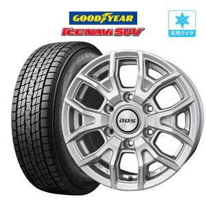 【2023年製】スタッドレス タイヤ ホイール 4本 6穴139 BADX D,O,S(DOS) VS-T6 グッドイヤー アイスナビSUV 265/70R17