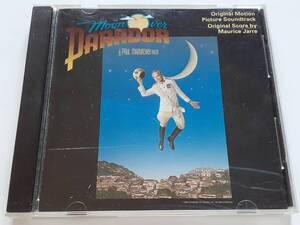 ＣＤ　　パラドールにかかる月(1988・未公開) Moon Over Parador／モーリス・ジャール Maurice Jarre／リチャード・ドレイファス／米初盤