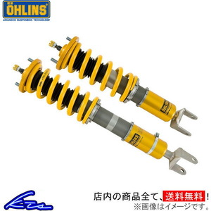 RS3 8V 車高調 オーリンズ ネジ式車高調整モデル コンプリートキット OHLINS 車高調整キット ローダウン