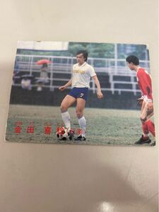 カルビー 日本リーグ サッカー 1987-88 No101 金田喜稔