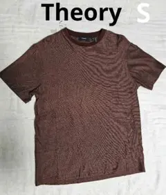 【超美品】Theory　セオリー　カットソー　Tシャツ ブラウン