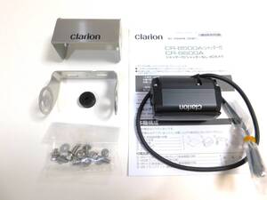 クラリオン　Clarion　バス/トラック用　ＨＤカメラ　シャッター付　CR-8500A　未使用未装着品