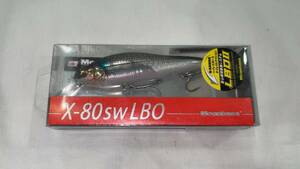 メガバス　X-80SW LBOⅡ　GG BORA 未使用　シーバス