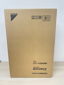 【未使用】ダイキン工業 ≪ストリーマ搭載≫ 加湿空気清浄機 「うるおい光クリエール」 除湿乾燥機 ダイキン