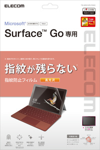 エレコム　ELECOM Surface GO 保護フィルム 防指紋 高光沢 TB-MSG18FLFANG