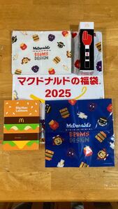 マクドナルド 福袋 2025 グッズのみ クーポンなし ポテトハンドキャッチャー ポーチ クリーナークロス ランタン BEAMS ビームス マック