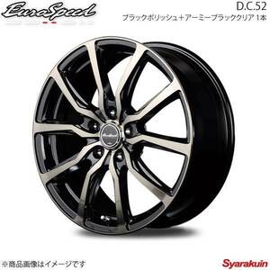 EuroSpeed/D.C.52 ミラ バン L275/285V アルミホイール4本セット【12×3.5B 4-100 INSET42 ブラックポリッシュ＋アーミーブラッククリア】