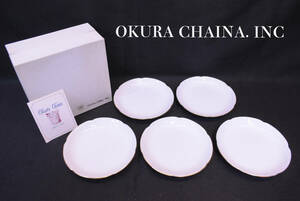 OKURA CHINA.INC/大倉陶園/磁器/白磁/中皿/銘々皿/食器/プレート/5点セット/金縁/金彩/ゴールドライン/日本製/UPY818