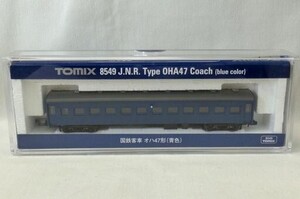 中古鉄道模型 オハ47(青色) [8549]