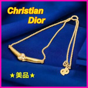 ☆美品☆ 【ディオール】 Dior ネックレス CD ゴールド ラインストーン レディース ブランド