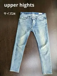 アッパーハイツ　デニムパンツ