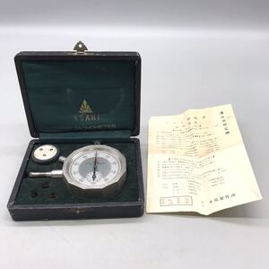 ASAHI HAND TACHOMETER アサヒ印 回転計 時計式回転計 回転数 ハンドタコメーター 永島計器 工事 メンテナンス レトロ ヴィンテージ