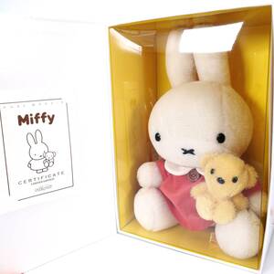 Miffy pere Mohair CERTIFICATE モヘア ぬいぐるみ リミテッド エディション ドール 約25㎝ 2001体 限定 ミッフィー セキグチ くま