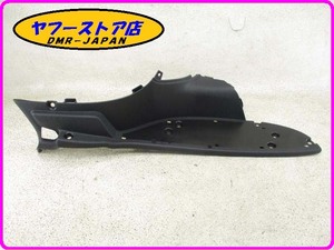 ☆新品未使用☆ 純正(AP8168879) 右側ステッププレート アプリリア スカラベオ125～250 aprilia Scarabeo 14-94.1