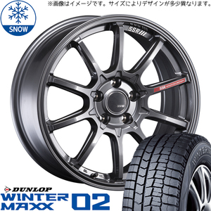 215/45R17 スタッドレスタイヤホイールセット ルミオン etc (DUNLOP WINTERMAXX02 & SSR GTV05 5穴 114.3)