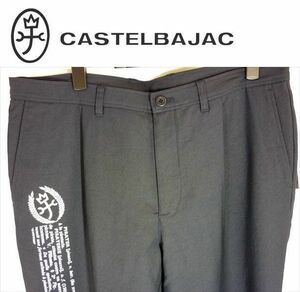 春夏28600円【54－100ｃｍ】★CASTELBAJACカステルバジャック★UV加工テーパードパンツ・ワンタック・清涼素材