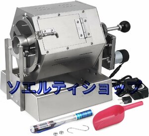 人気推薦★ 電動焙煎機 直火式 小型焙煎機 コーヒー豆ロースター ドラムタイプ 温度計付き ステンレス鋼 業務用 家庭用 5L