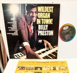 ^^ Billy Preston Wildest Organ In Town! [ US ORIG mono 