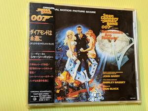 007 ダイヤモンドは永遠に オリジナル・サウンドトラック CD