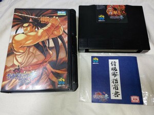 【送料無料】 ネオジオ サムライスピリッツ零 samurai ROM カセット SNK NEO-GEO NEOGEO ゲーム サムライスピリッツ