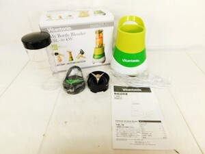 M808★Vitantonio My Bottle Blender VBL-30-KW ビタントニオ マイボトルブレンダー 取扱説明書付き 未使用品 グリーン系★送料880円〜