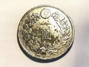 【参考古銭　骨董】　大日本・明治十一年　一圓銀貨　ONE YEN　　　　M0923C22