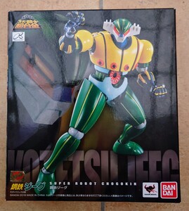 スーパーロボット超合金 鋼鉄ジーグ 開封済中古品 バンダイ