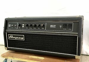 ■TS0907◇121 難あり品 Ampeg アンペグ ベースヘッドアンプ SVT-CLASSIC