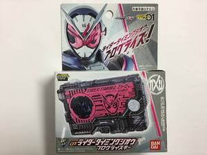 バンダイ 仮面ライダー ジオウ DX ライダータイミングジオウ 新品未開封 ジオウ