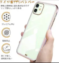 iPhoneXSMAX　ケース 韓国 バリエーション豊富 iPhoneケース