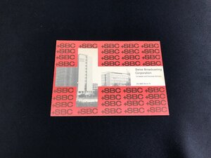 希少 ベリカード Swiss Broadcasting Corporation +SBC スイス 1970年代 受信報告証明書 QSL S12-69