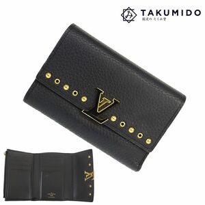 ルイヴィトン LOUIS VUITTON 三つ折り財布 ポルトフォイユ カプシーヌ コンパクト M62765 ノワール レザー 中古AB 275442