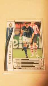 ☆WCCF2007-2008☆07-08☆272☆白☆ワルター・サムエル☆インテル☆Walter Samuel☆F.C. Internazionale☆