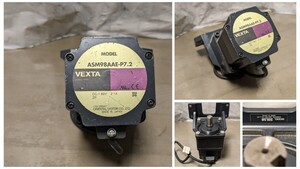 VEXTA ASM98AAE-P7.2 SOL5B ステッピングモーター 駆動電圧DC1.89V オリエンタルモーター ORIENTAL 426