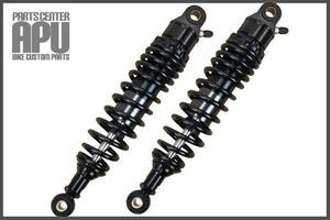 □新品CB400SS(NC41) RFY SUSPENSION アルミ ガス サスペンション【BKBK】