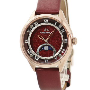 【3年保証】 シチズン カンパノラ ムーンフェイズコレクション EZ2002-01W 未使用 「燈寧」(あかね) 赤 ローマン クオーツ メンズ 腕時計