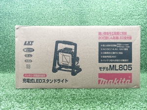 未使用 makita マキタ 14.4ｖ/18V 充電式 LEDスタンドライト ML805